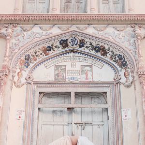 Meet your Posher, Schuyler